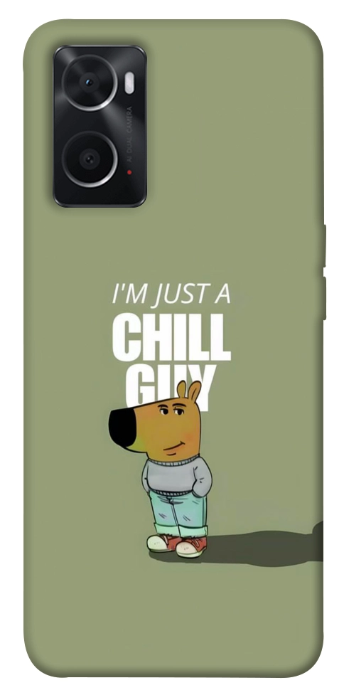 Чехол Сhill Guy для Oppo A76 4G