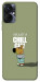 Чехол Сhill Guy для TECNO Spark 9 Pro