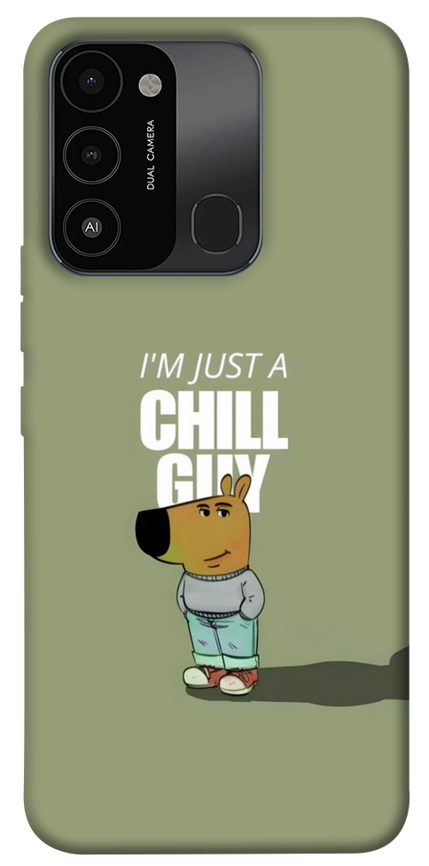 Чехол Сhill Guy для TECNO Spark 8C