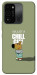 Чехол Сhill Guy для TECNO Spark Go 2022 (KG5m)