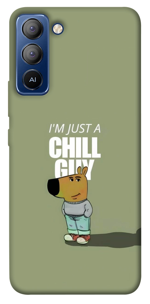Чехол Сhill Guy для TECNO Pop 5 Pro