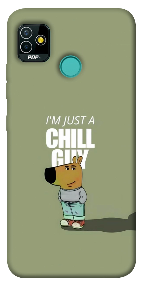 Чехол Сhill Guy для TECNO Pop 5