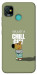 Чехол Сhill Guy для TECNO Pop 5