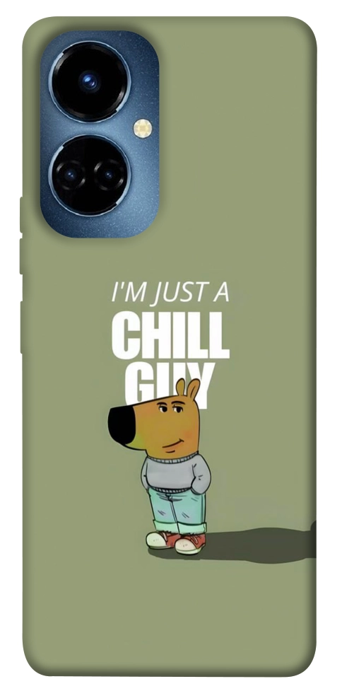 Чехол Сhill Guy для TECNO Camon 19 Pro (CI8n)