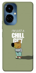 Чехол Сhill Guy для TECNO Camon 19 Pro (CI8n)