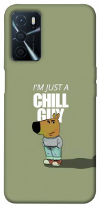 Чехол Сhill Guy для Oppo A54s