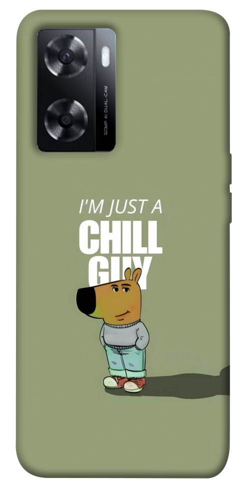 Чехол Сhill Guy для Oppo A57s