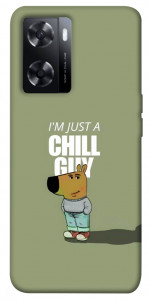 Чехол Сhill Guy для Oppo A57s