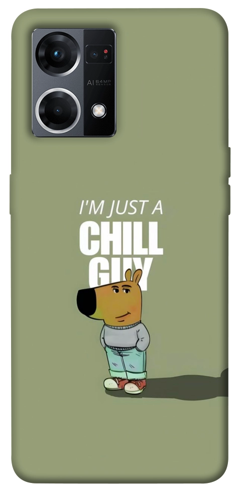 Чохол Сhill Guy для Oppo Reno 7 4G