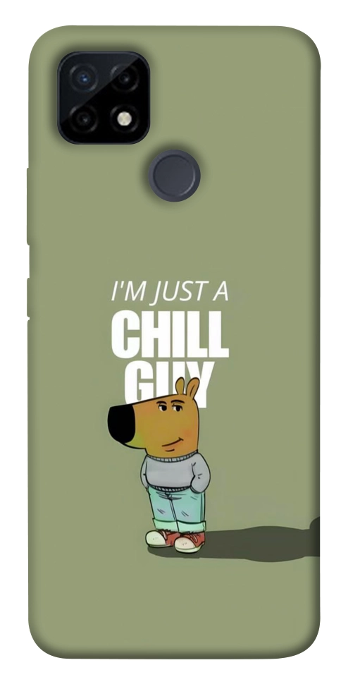 Чохол Сhill Guy для Realme C21Y