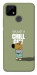 Чохол Сhill Guy для Realme C21Y