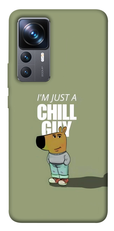 Чохол Сhill Guy для Xiaomi 12T