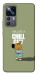 Чохол Сhill Guy для Xiaomi 12T