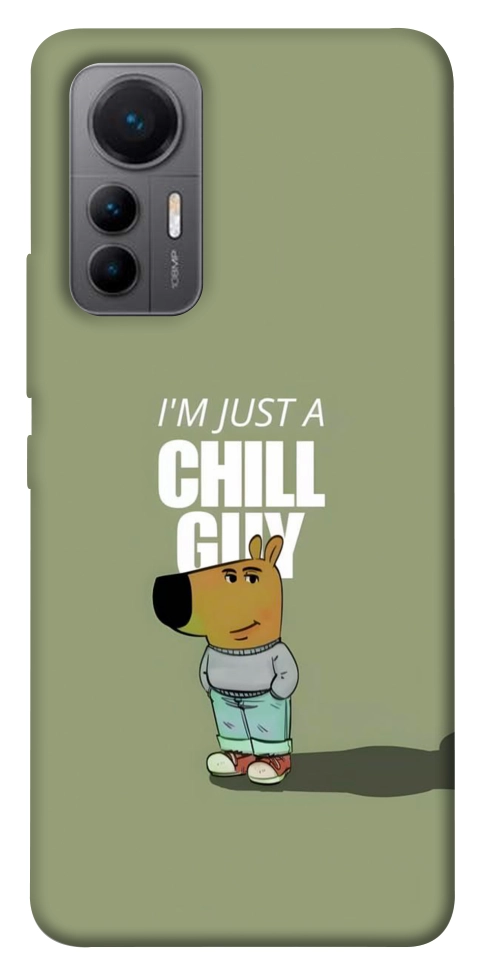 Чохол Сhill Guy для Xiaomi 12 Lite
