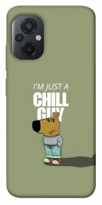 Чохол Сhill Guy для Xiaomi Poco M5