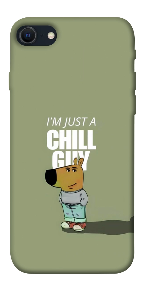 Чехол Сhill Guy для iPhone SE (2022)