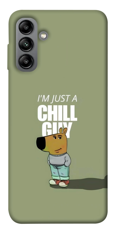 Чехол Сhill Guy для Galaxy A04s