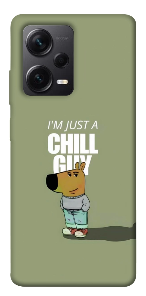 Чохол Сhill Guy для Xiaomi Redmi Note 12 Pro 5G