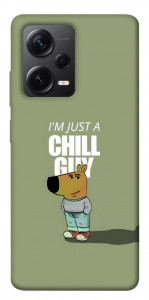 Чохол Сhill Guy для Xiaomi Redmi Note 12 Pro 5G
