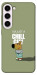 Чохол Сhill Guy для Galaxy S23+