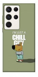 Чохол Сhill Guy для Galaxy S23 Ultra
