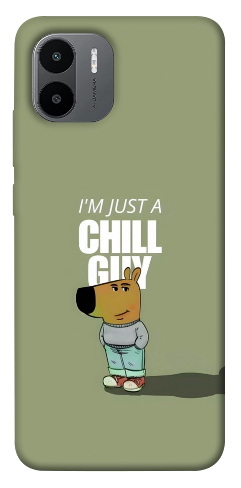 Чехол Сhill Guy для Xiaomi Redmi A1+