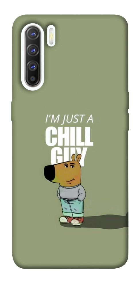 Чохол Сhill Guy для Oppo Reno 3