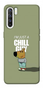 Чехол Сhill Guy для Oppo Reno 3