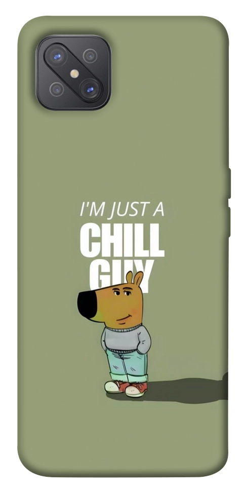 Чехол Сhill Guy для Oppo A92s