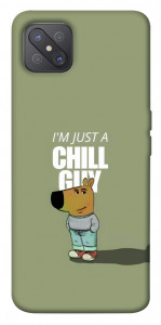 Чехол Сhill Guy для Oppo A92s