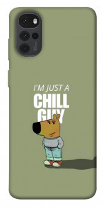 Чехол Сhill Guy для Motorola Moto G22
