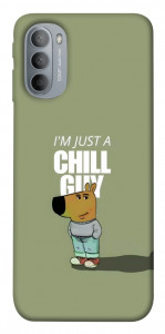 Чехол Сhill Guy для Motorola Moto G31