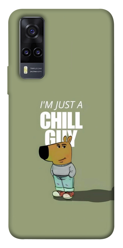 Чохол Сhill Guy для Vivo Y31
