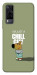 Чохол Сhill Guy для Vivo Y31