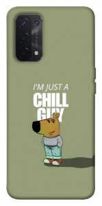 Чохол Сhill Guy для Oppo A54 5G