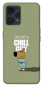 Чохол Сhill Guy для Realme 9 4G 