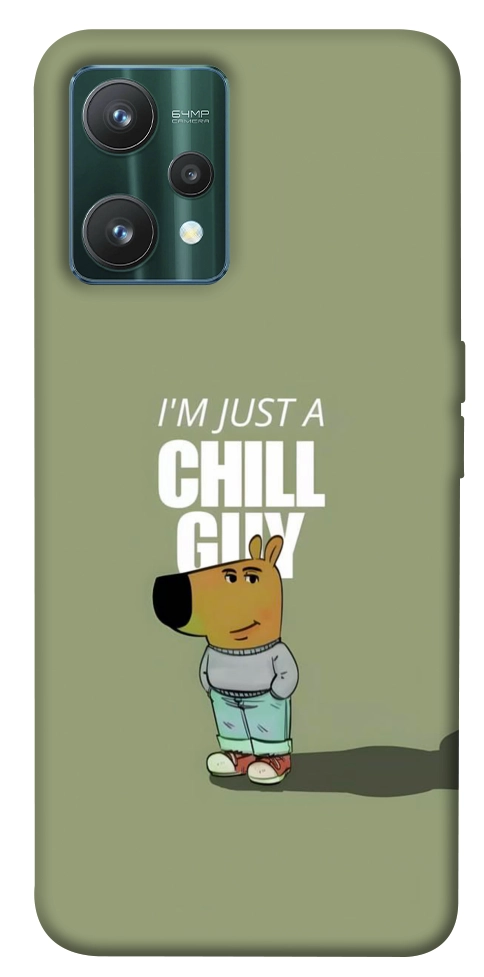 Чохол Сhill Guy для Realme 9 Pro