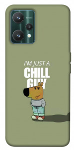 Чохол Сhill Guy для Realme 9 Pro