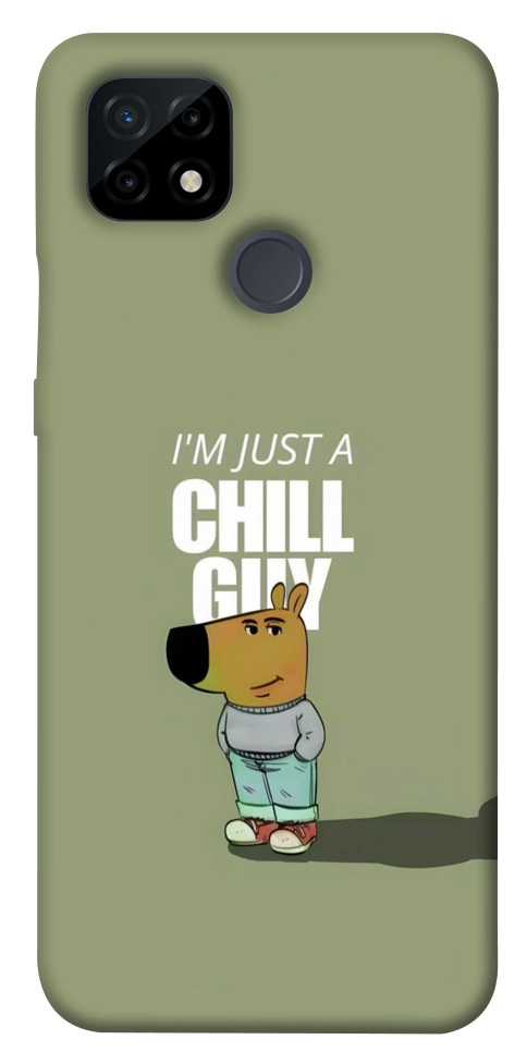Чохол Сhill Guy для Realme C21