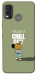 Чехол Сhill Guy для Nokia G11 Plus