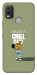 Чехол Сhill Guy для Nokia C21 Plus