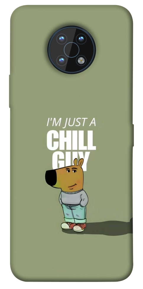 Чохол Сhill Guy для Nokia G50