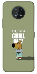 Чохол Сhill Guy для Nokia G50