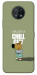 Чохол Сhill Guy для Nokia G50