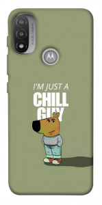 Чехол Сhill Guy для Motorola Moto E20