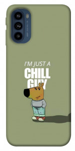 Чехол Сhill Guy для Motorola Moto G41