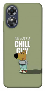 Чехол Сhill Guy для Oppo A17