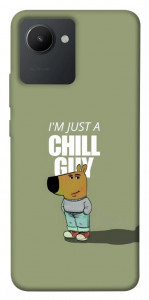 Чохол Сhill Guy для Realme C30s