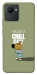 Чехол Сhill Guy для Realme C30s
