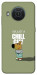 Чехол Сhill Guy для Nokia X20